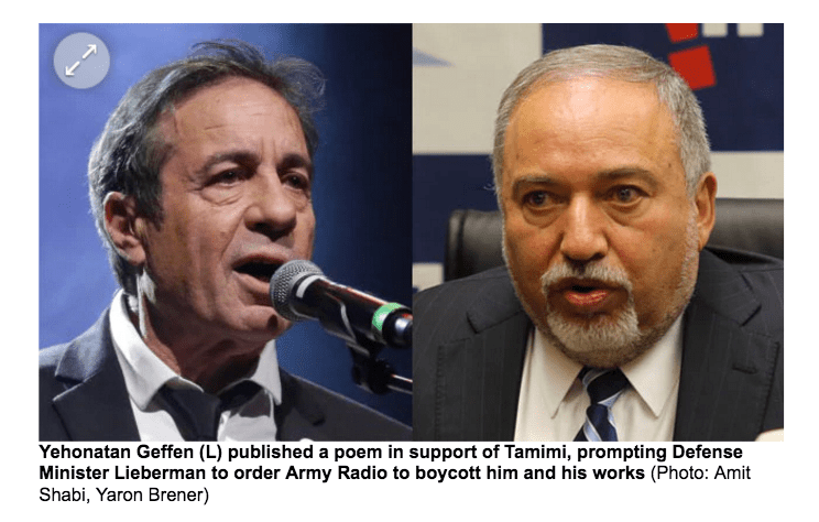 Screen shot 2018-07-09 at 11.14.03 PM.png